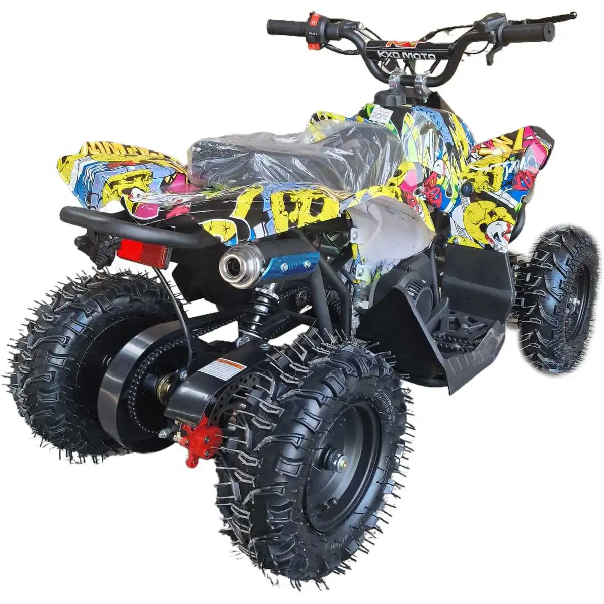 ATV-copii-KXD-Pro-Renegate-3A-e-start-automata1-2timpi-6inch-galben-grafiti-5